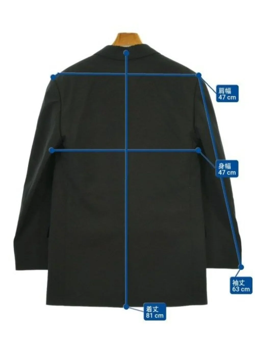 Celine Tailored Jacket Wool Cotton - Picture 7 of 7